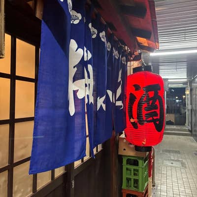 梅ふく（高崎/居酒屋） - Retty（レッティ）