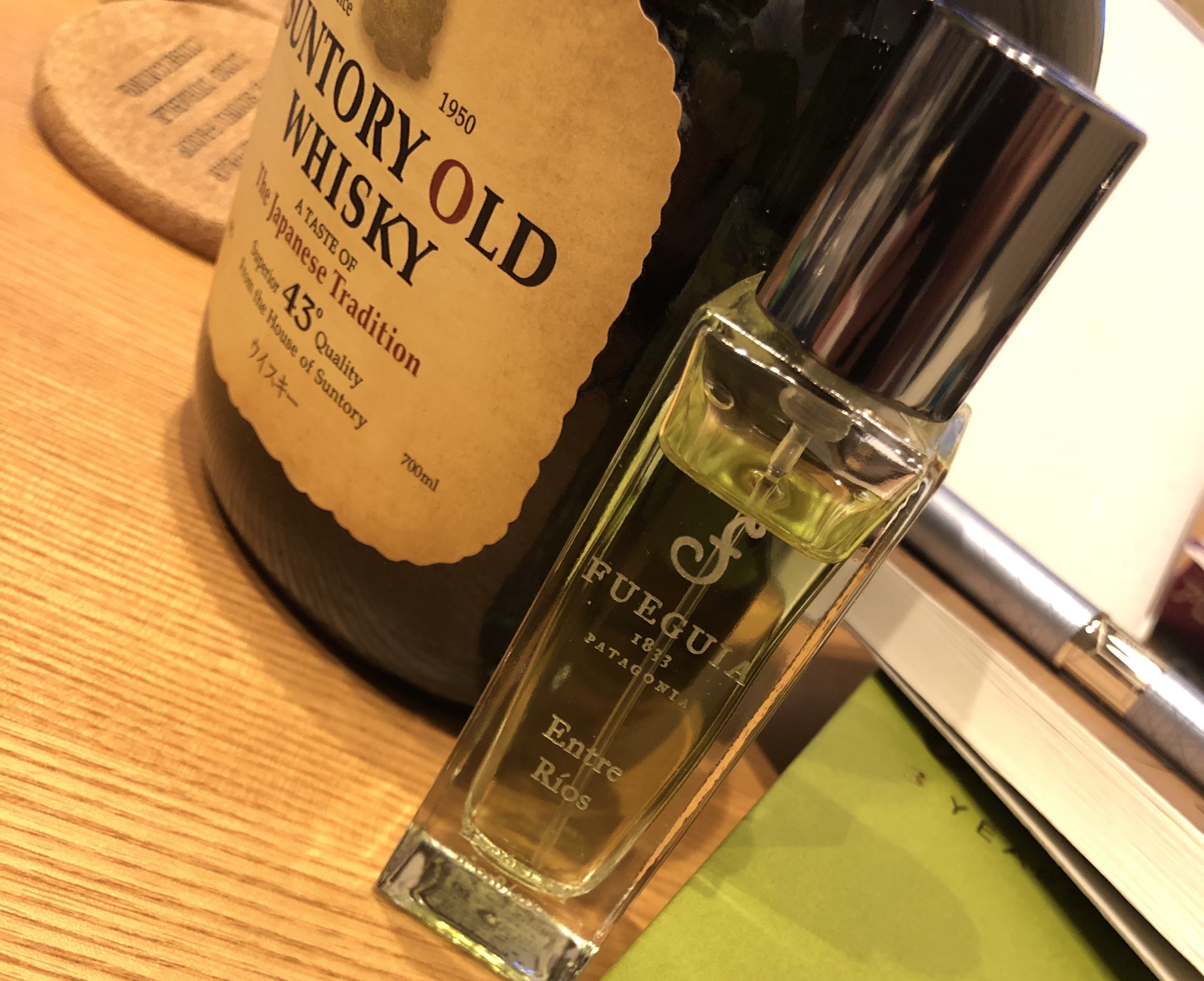 FUEGUIA 1833 / Entre Rios – 香迷