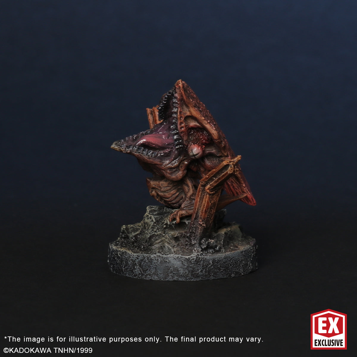 デフォリアルシリーズ トラウマガメラ（少年リック限定） – X Plus