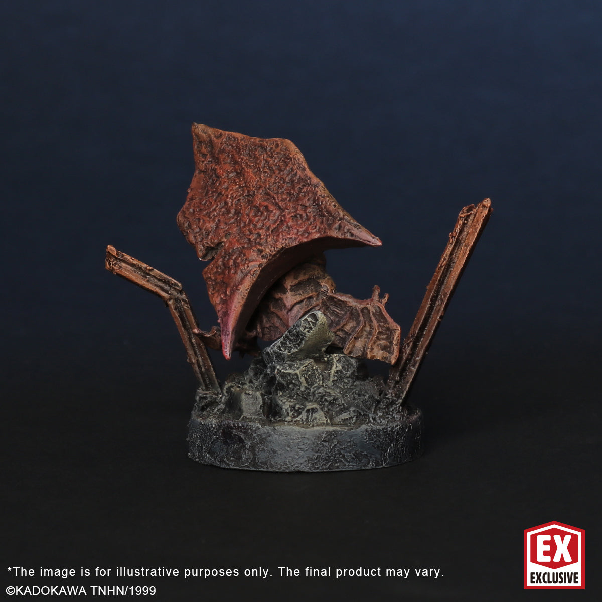 デフォリアルシリーズ トラウマガメラ（少年リック限定） – X Plus