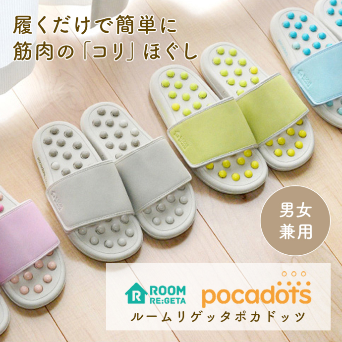 EXPO2025 ミャクミャク サンダル エッグヒール レディース MYK-EG