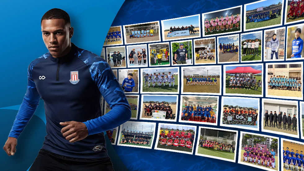 サイカーズ Cikers|カスタムチームスポーツユニフォームとジャージ