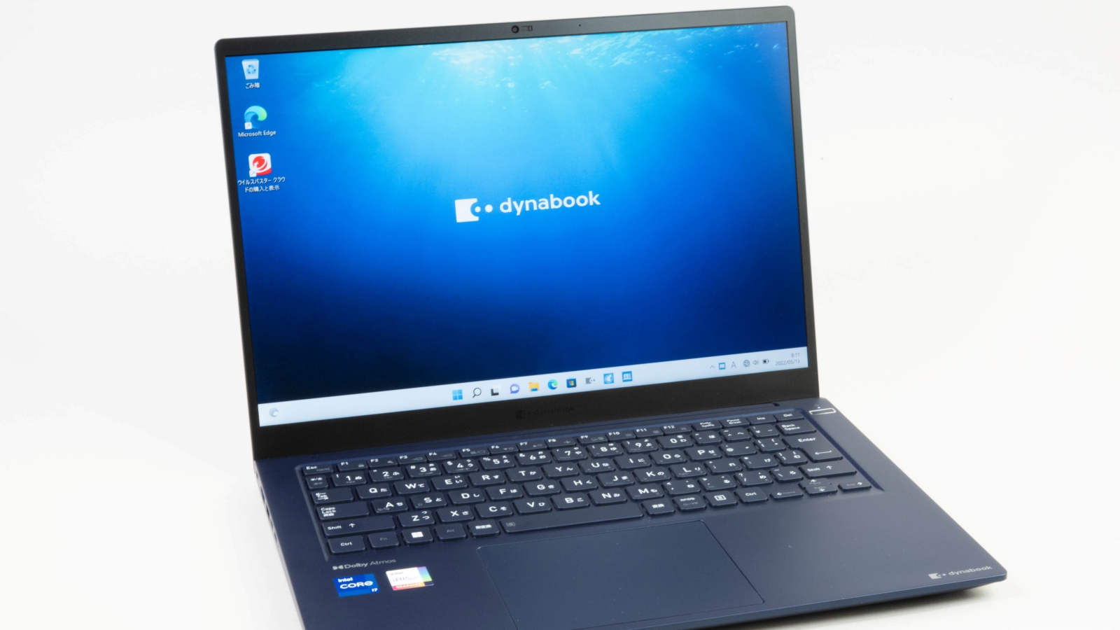 バランスが良く魅力十分なモバイルノート「dynabook R8」 | 日経クロス