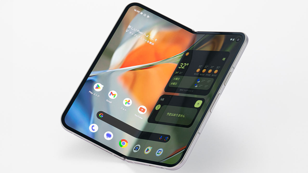 画面の縦横比が変わった折り畳みスマホ「Pixel 9 Pro Fold」の懸念