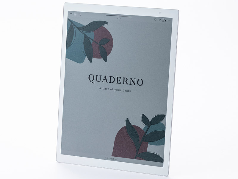 電子ペーパー富士通「クアデルノ」の書き味 ペンが充電不要：日経