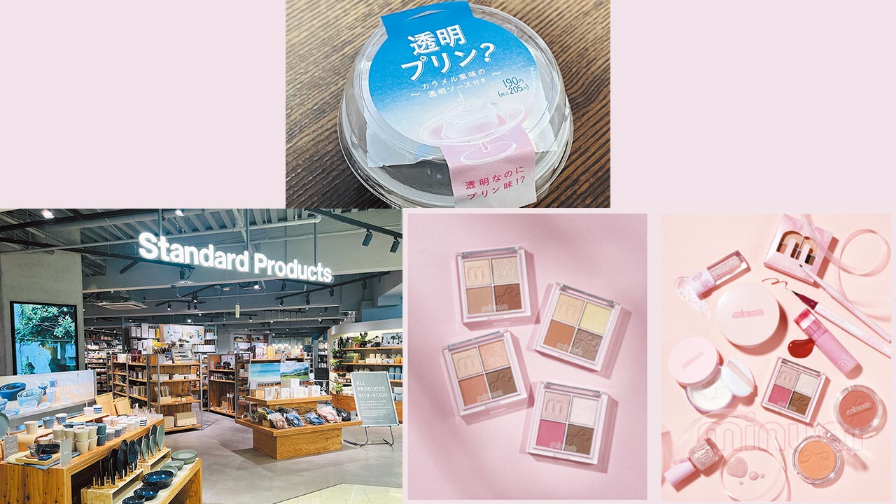 ハイブランドコスメまとめ売り コスメ スキンケア まとめ売り