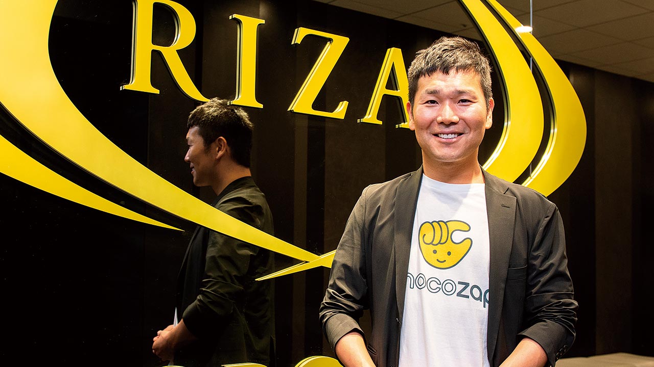 RIZAP社長に聞く、コンビニジム「chocoZAP」が示すジムの未来：日経