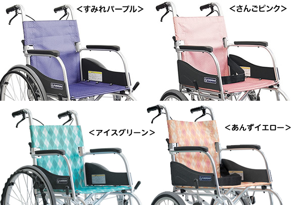 自走用車椅子ふわりすKF22－40SB 背折れ式・介助ブレーキ付き