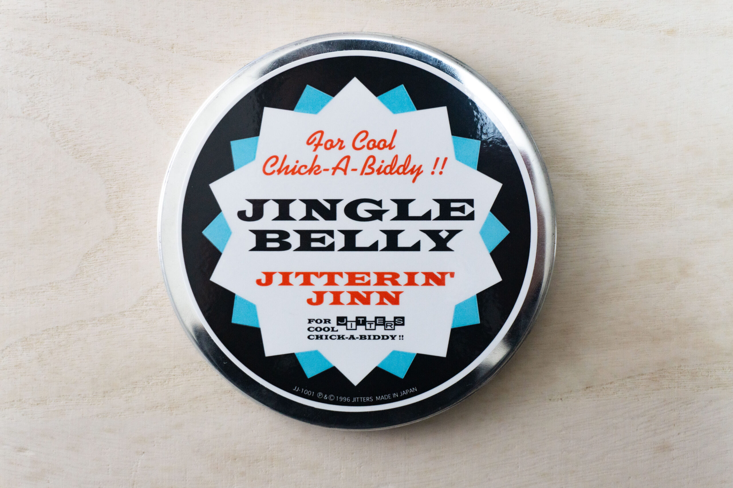 稀少】ジッタリンジンの幻のアルバム『JINGLE BELLY』をレビュー！｜や