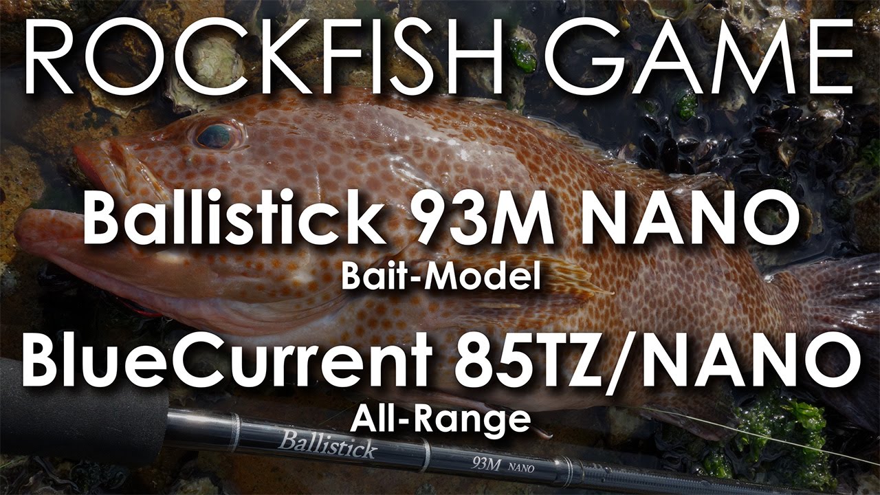 Ballistick Bait 93M NANO | YAMAGA BlanksYAMAGA Blanks