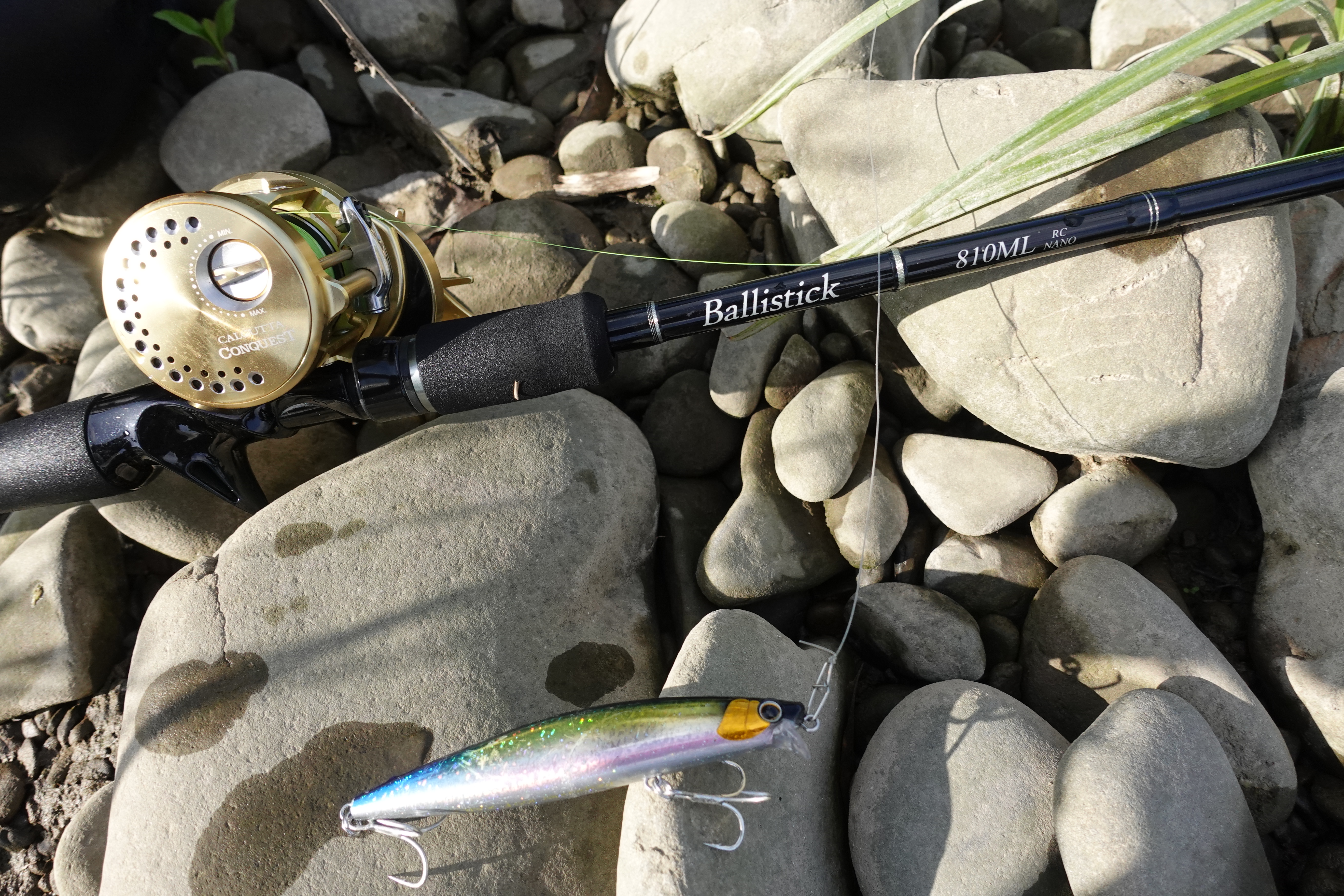 シーズン特集「リバーシーバスゲーム × Ballistick810ML RC NANO Bait