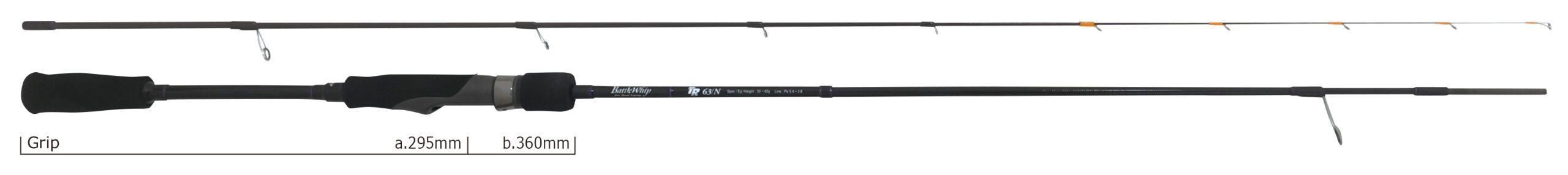 BattleWhip TR 63/N | YAMAGA BlanksYAMAGA Blanks