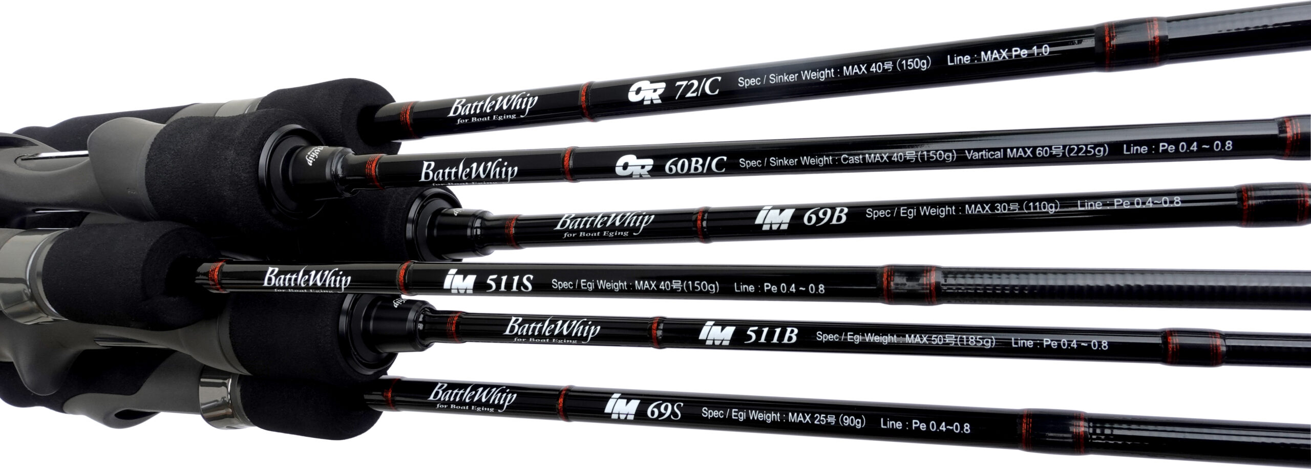 バトルウィップIM解体新書】イカメタルに最適な全4機種を徹底解説