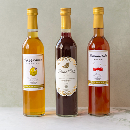 山形直送計画】東根フルーツワインのギフトセット – 東根フルーツワイン