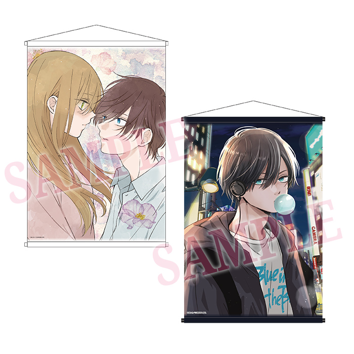 グッズ | 「山田くんとLv999の恋をする」展 公式サイト