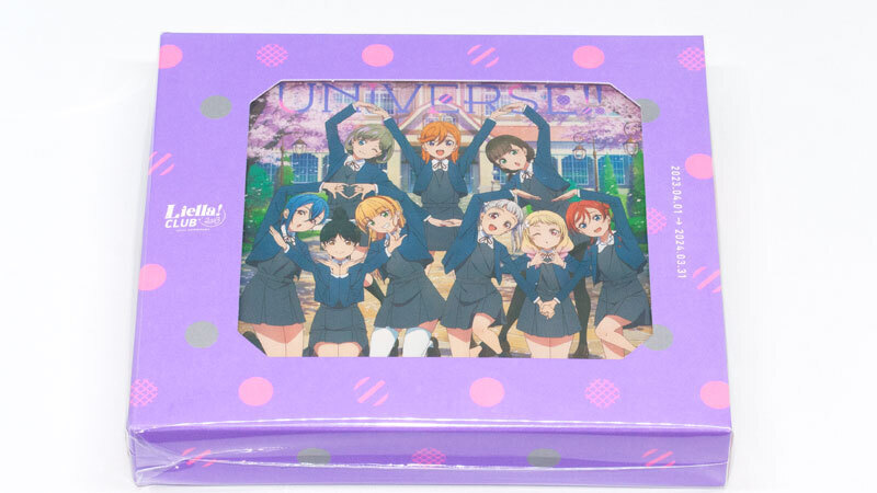 Liella! CLUB CD SET 2023「UNIVERSE!!」: no title