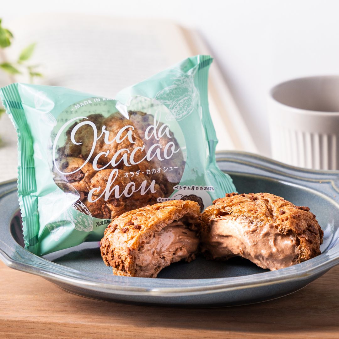 3種）上山秀4、カカオ4、アップル4（計12個） – Yamakara ONLINE Shop