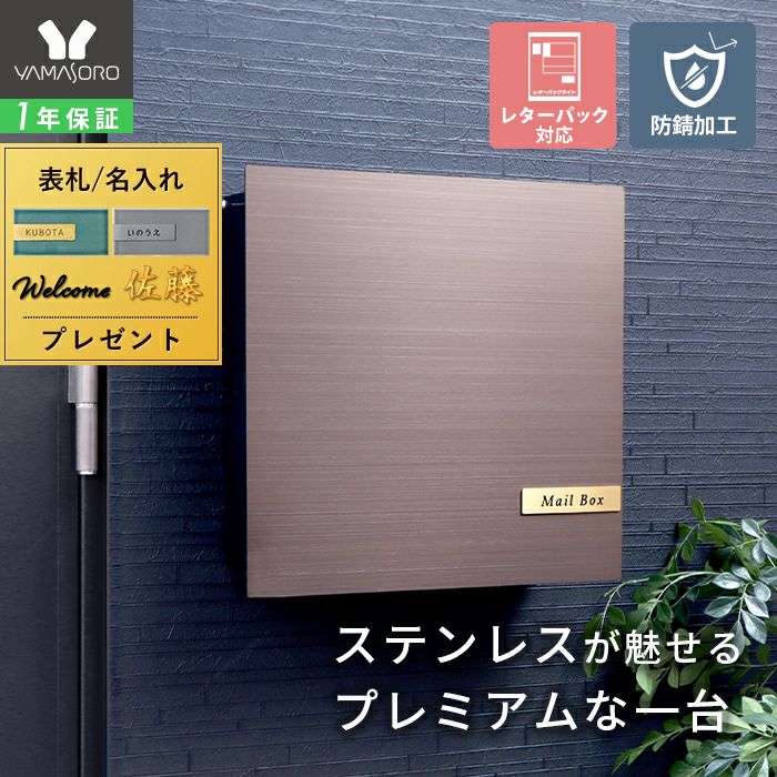 Y*様 SorAZセレブレーション 9枚セット SorAZセレブレーション 9枚セット