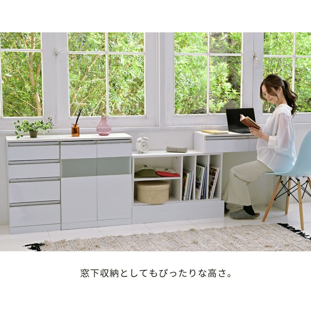 Luce カウンター下収納 伸縮マルチデスク FKS-0001 | ヤマソロ公式