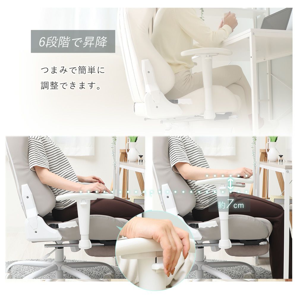 ゲーミングチェア TRIANO(トリアノ) ヤマソロ | ヤマソロ公式