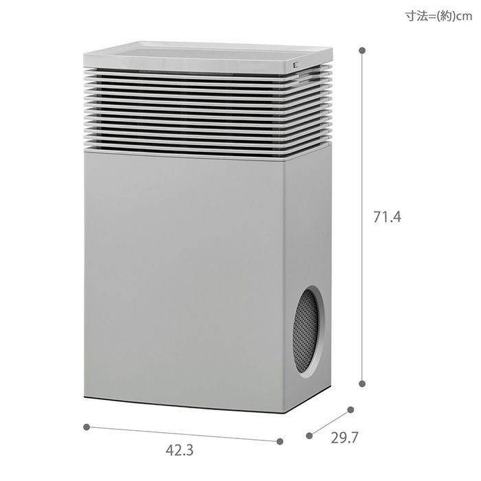 cado 空気清浄機 LEAF 720 カドー AP-C720 リーフ | ヤマソロ公式