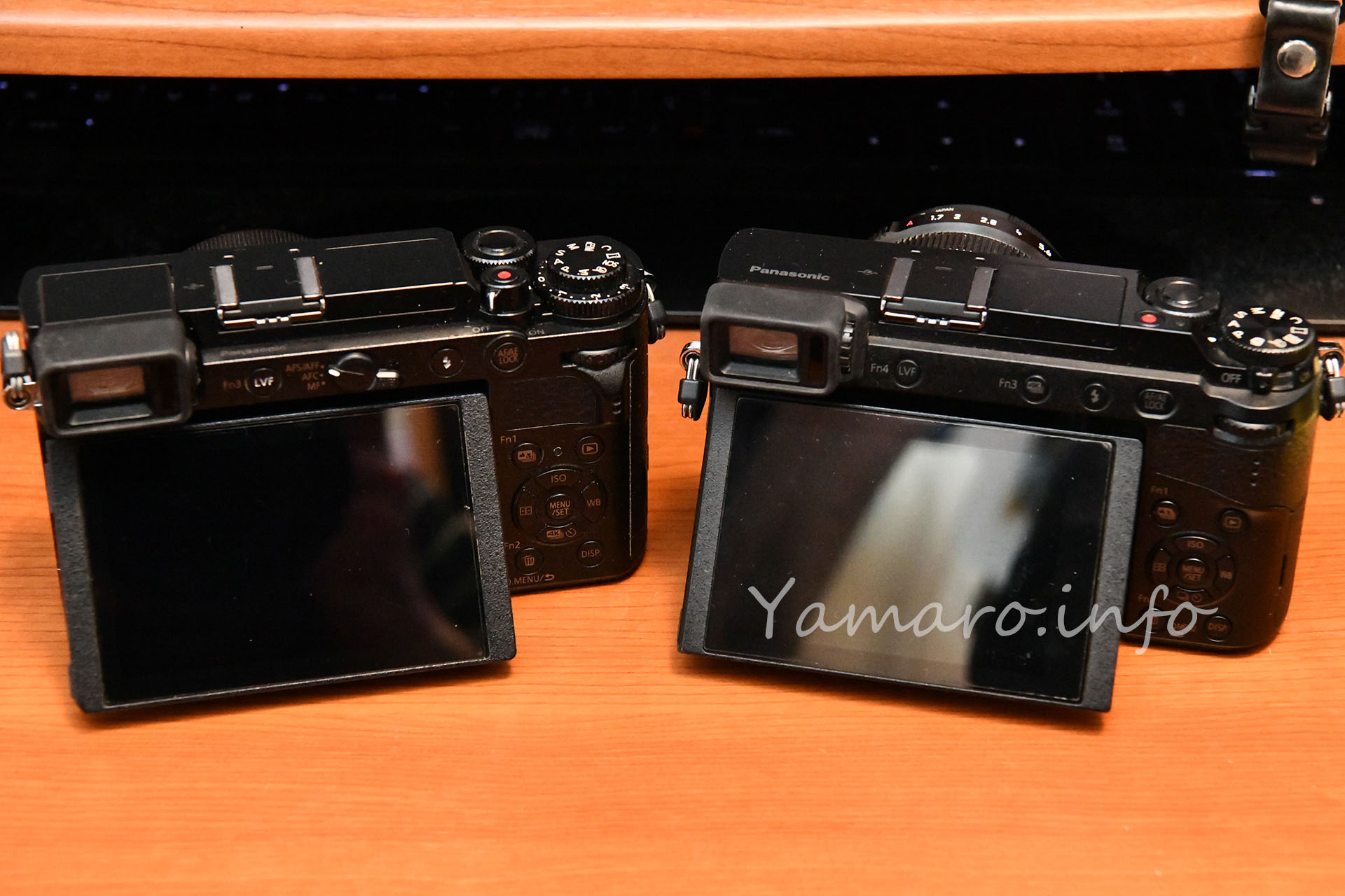 Panasonic LUMIX GX7 MarkIII (DG-GX7MK3)