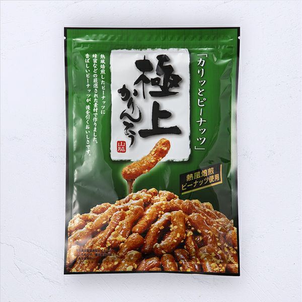 極上白蜜かりんとう | かりんとう専門店 やまわき - 山脇製菓公式通販