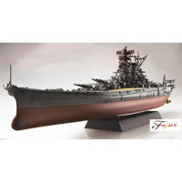フジミ 1/700 戦艦大和 艦NEXT009 昭和19年・捷一号作戦 洋上