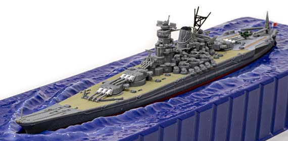 1/700 日本海軍 戦艦大和 1945 波ベース付 完成品 - 戦艦大和ショップ