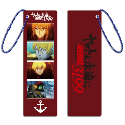 新商品 YAMATO CREW