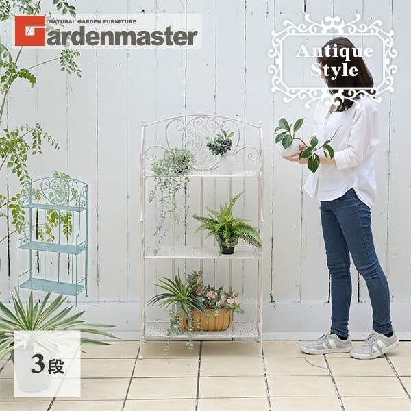 販売終了】アンティーク調 アイアンシェルフ 3段 折りたたみ式 PAAS-3