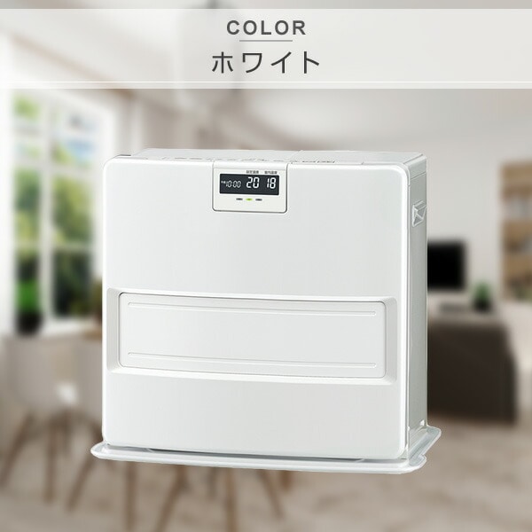 石油ファンヒーター VXシリーズ FH-VX5725BY コロナ | 山善ビズコム