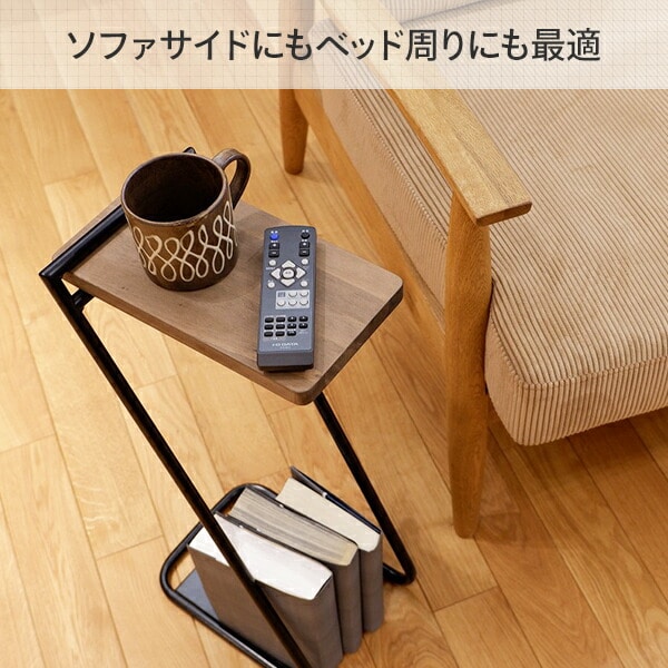 サイドテーブル ミニテーブル ハイ ILST-H 日東 | 山善ビズコム