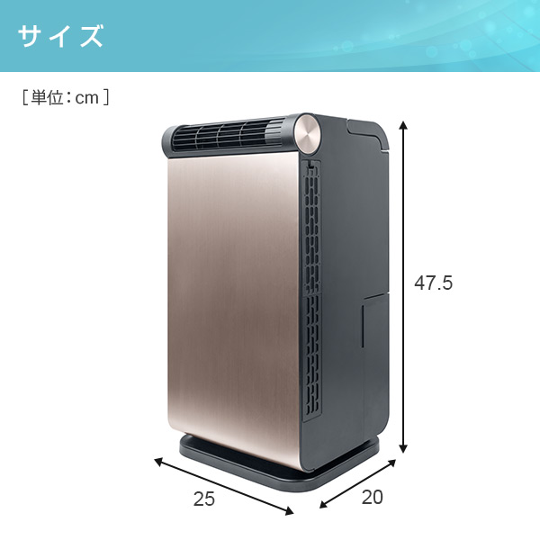 販売終了】スポットクーラー 家庭用 小型 YEC-LD03C(CG) シャンパン