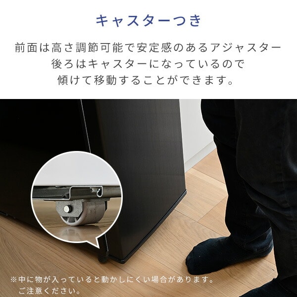 スリム冷凍庫 50L/70L/90L 業界最小幅33.5cm 山善 | 山善ビズコム