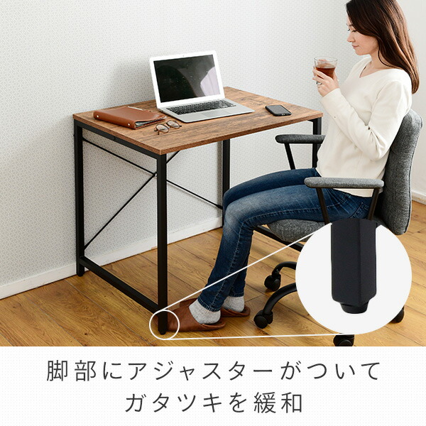 シンプルデスク 机 幅80 奥行60 MCP-8060R | 山善ビズコム オフィス