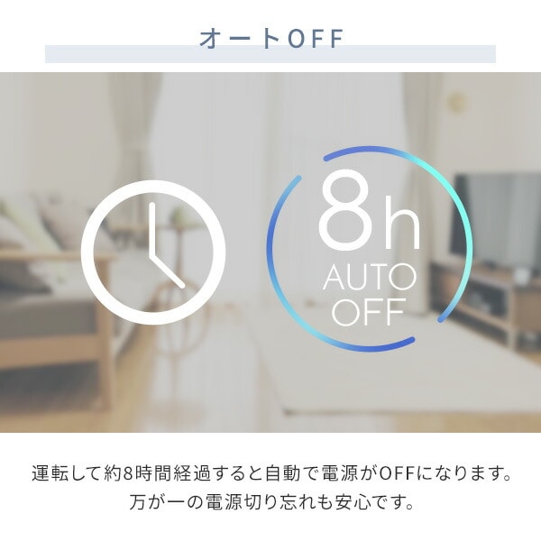 扇風機 DC 35cm 左右首振り 風量12段階 YHX-BED352 山善 | 山善