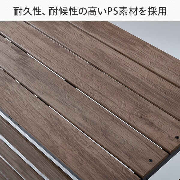 エアコンカバー 大型室外機対応 木目調 おしゃれ KPAC-100(DBR) | 山善