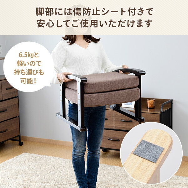 座椅子 組立不要 優しい座椅子 幅52.5 奥行49.5-66 高さ53.5-61.5cm