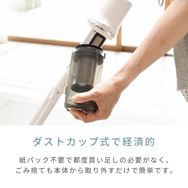 サイクロンクリーナー＆スタンドセット パワーブラシ ESP-SL600 山善