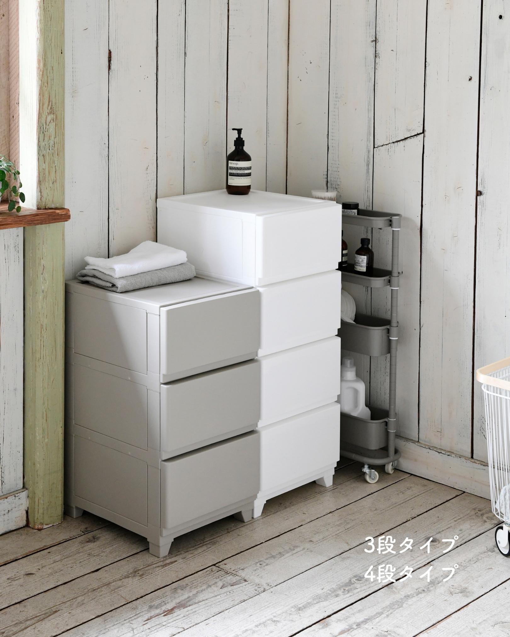 中が透けない壁付きチェスト スリム 4段 幅34高さ86.1cm | 山善