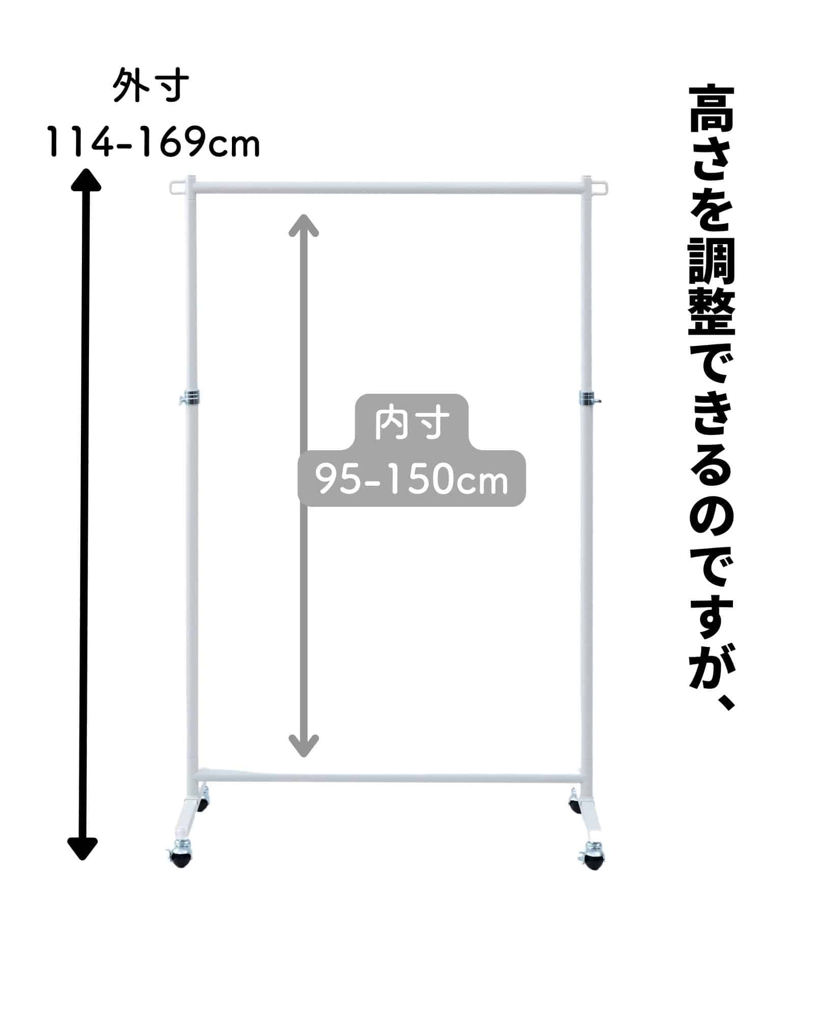 頑丈 ハンガーラック キャスター付き 山善 | 山善ビズコム オフィス