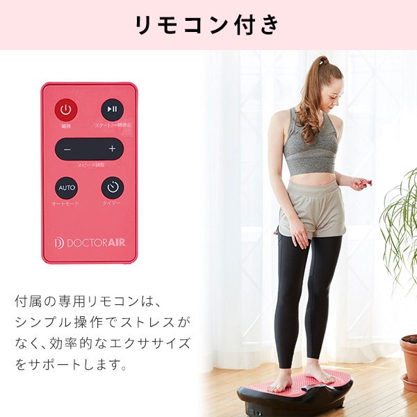 3Dスーパーブレード スマート 軽量 コンパクト設計 SB-003 ドクター