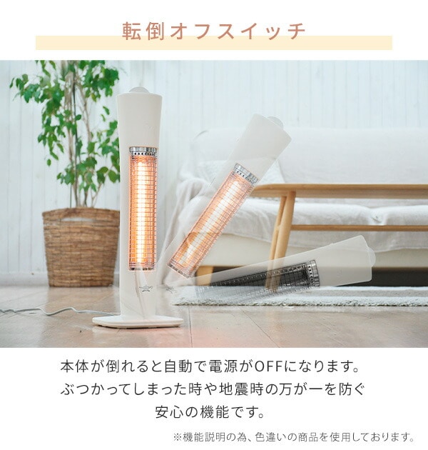 販売終了】グラファイトヒーター (200W/400W) AEH-G407N アラジン