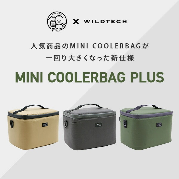 販売終了】MINI COOLERBAG PLUS 215-AFXP249 ワイルドテック | 山善