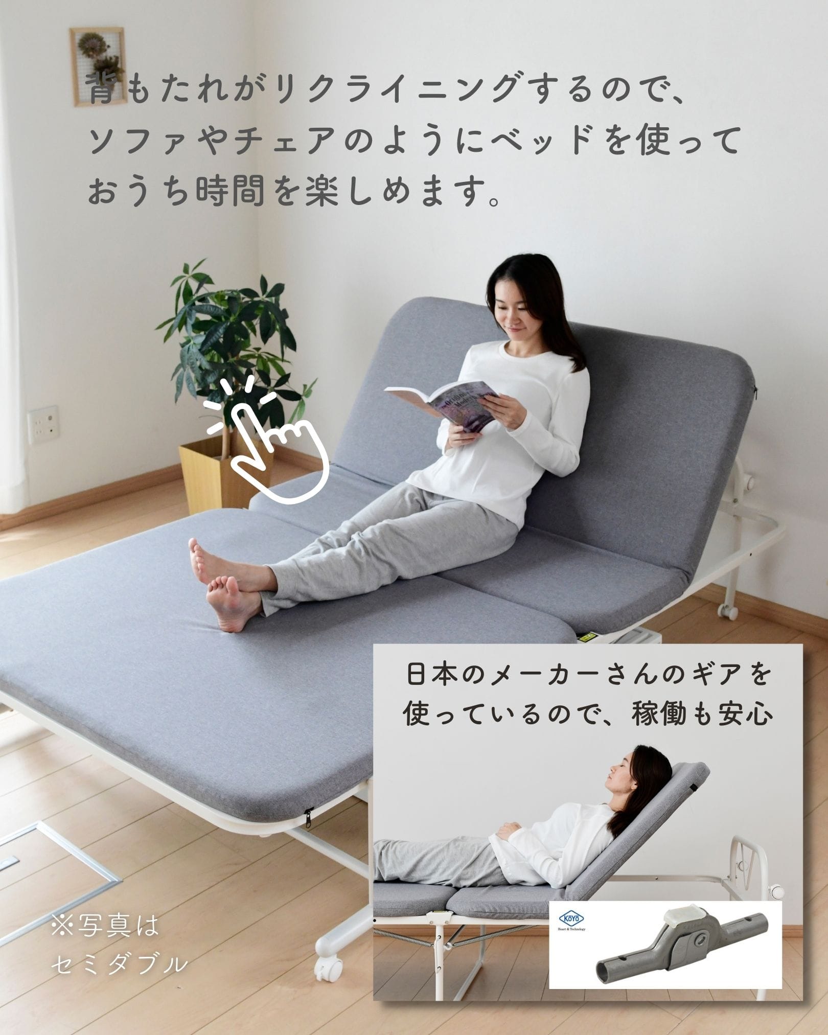 折りたたみベッド 幅104/134 奥行208 高さ55.5 山善 | 山善ビズコム