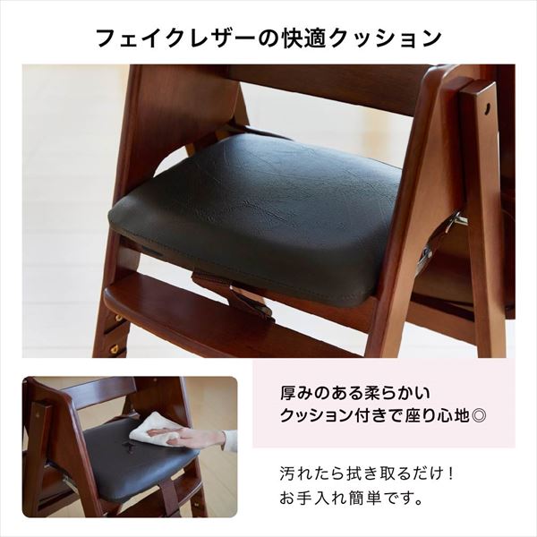 折りたたみ］KATOJI 22408 ハイチェア テーブル クッション KATOJI