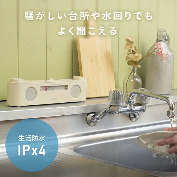 ワイヤレス テレビ用 お手元スピーカー YTR-D700 山善 | 山善ビズコム