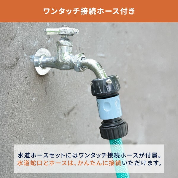 高圧洗浄機 業界最軽量 強力噴射 9MPa ZHPA-129 山善 | 山善ビズコム