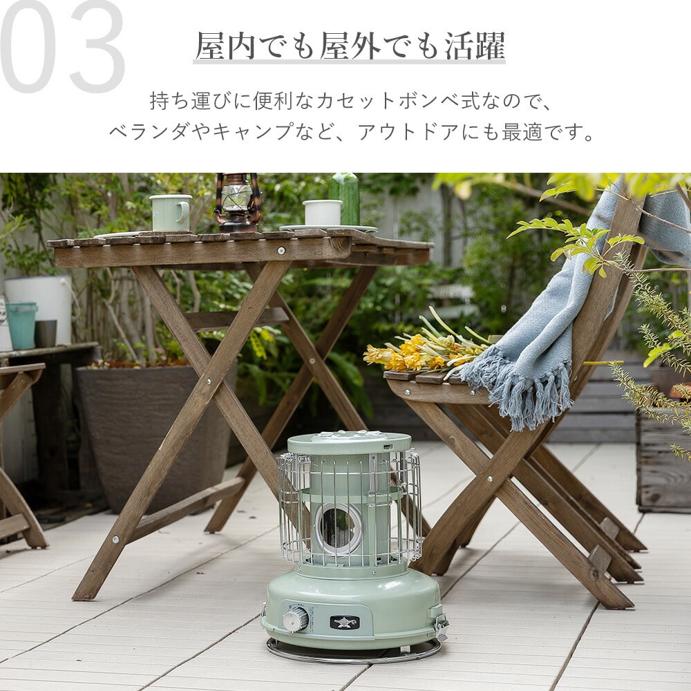 ポータブルガスストーブ カセットボンベ式 SAG-BF02C アラジン | 山善